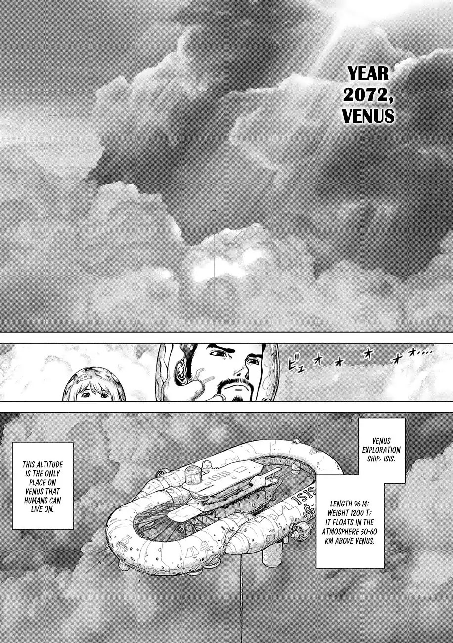 Origin - Chapter 87.5: Gaiden