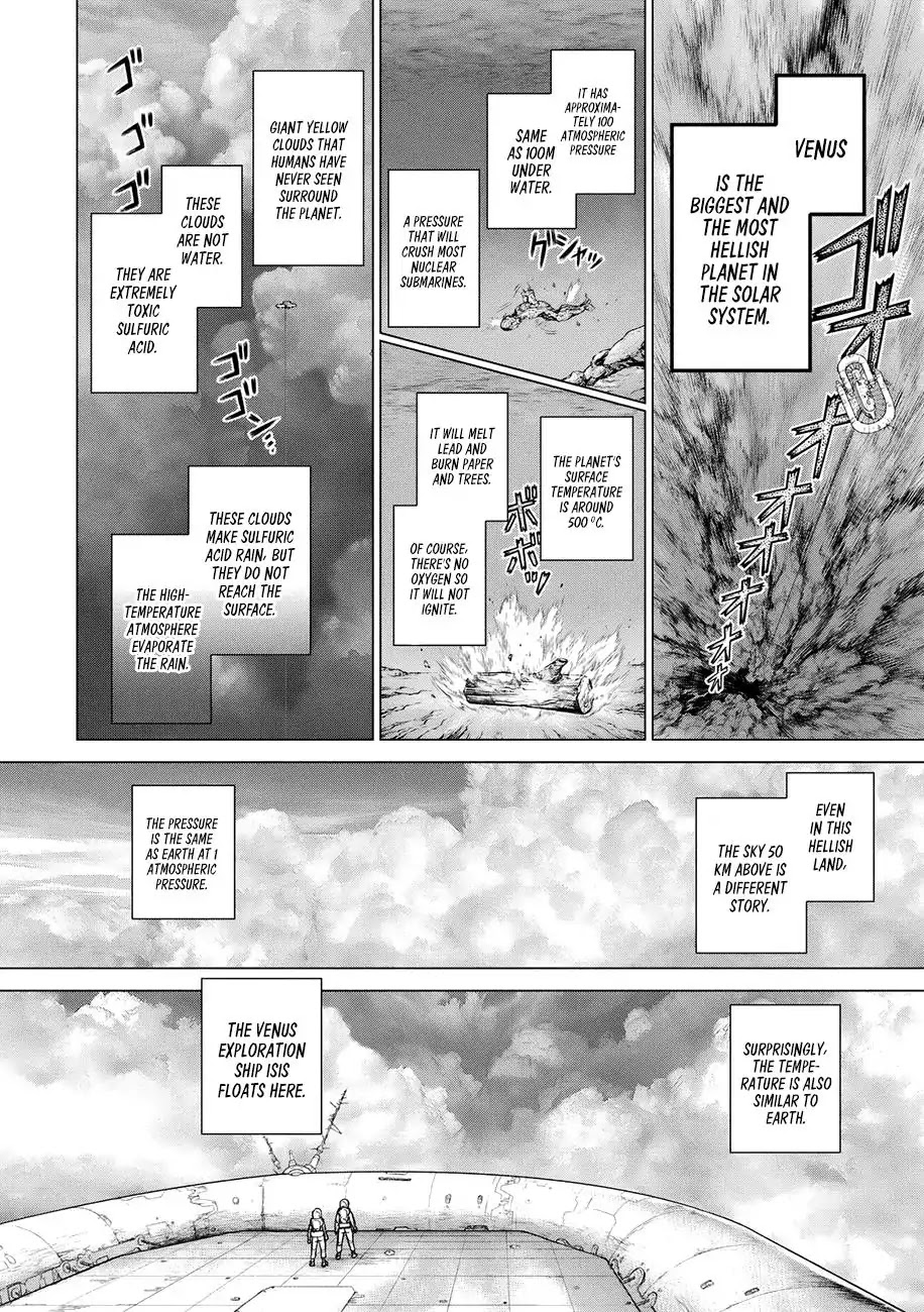 Origin - Chapter 87.5: Gaiden