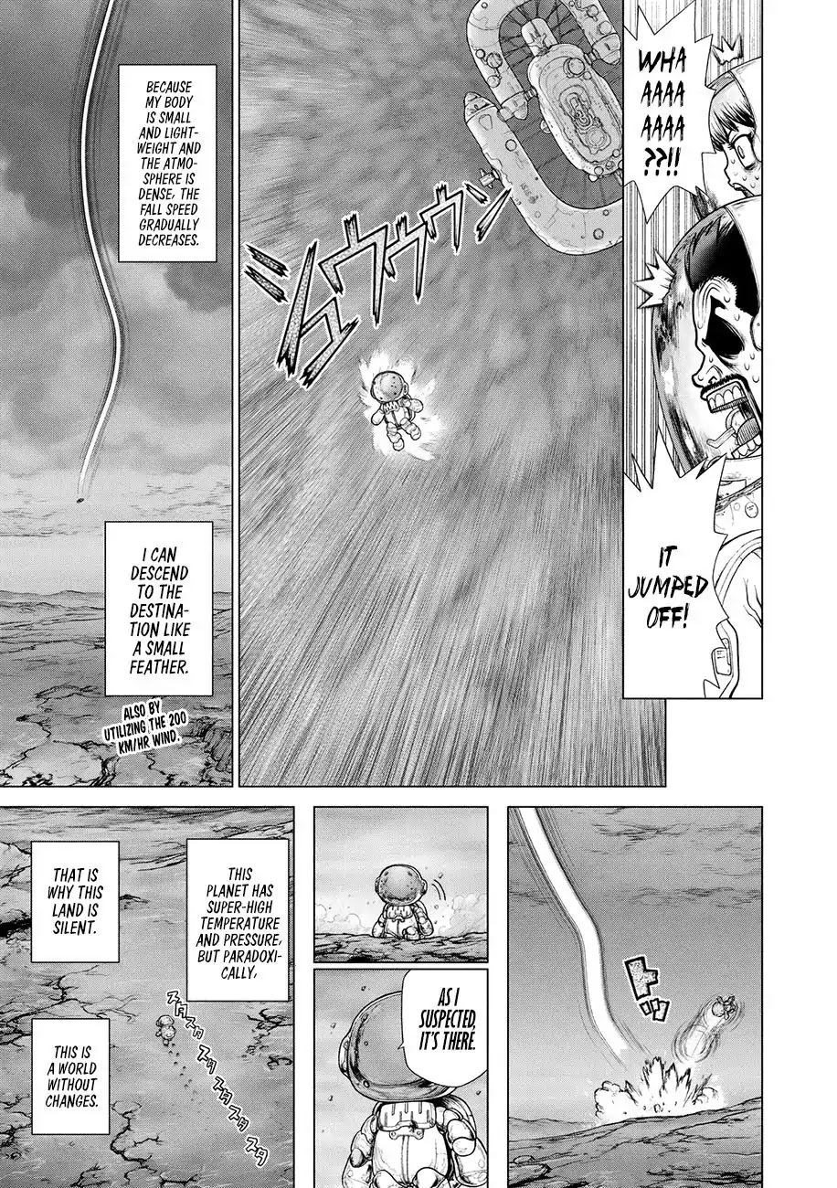 Origin - Chapter 87.5: Gaiden