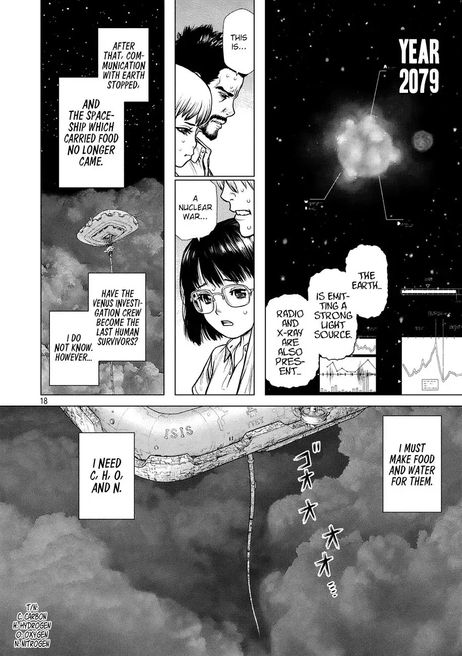 Origin - Chapter 87.5: Gaiden