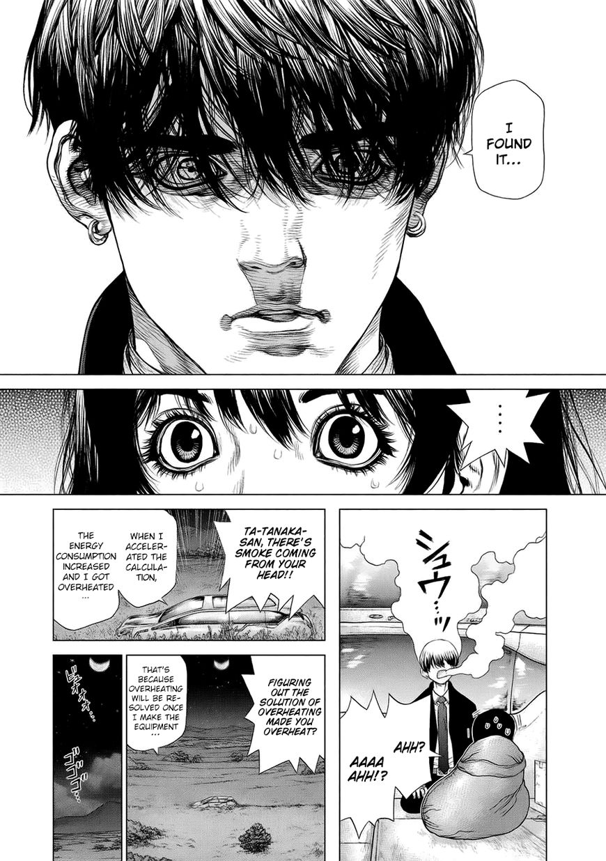 Origin - Chapter 68