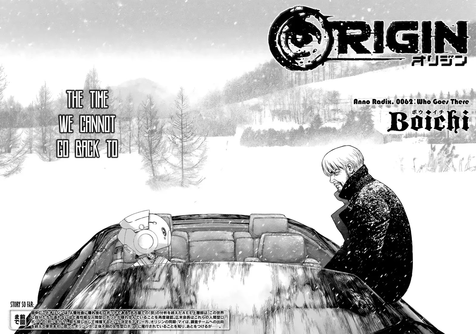 Origin - Chapter 62