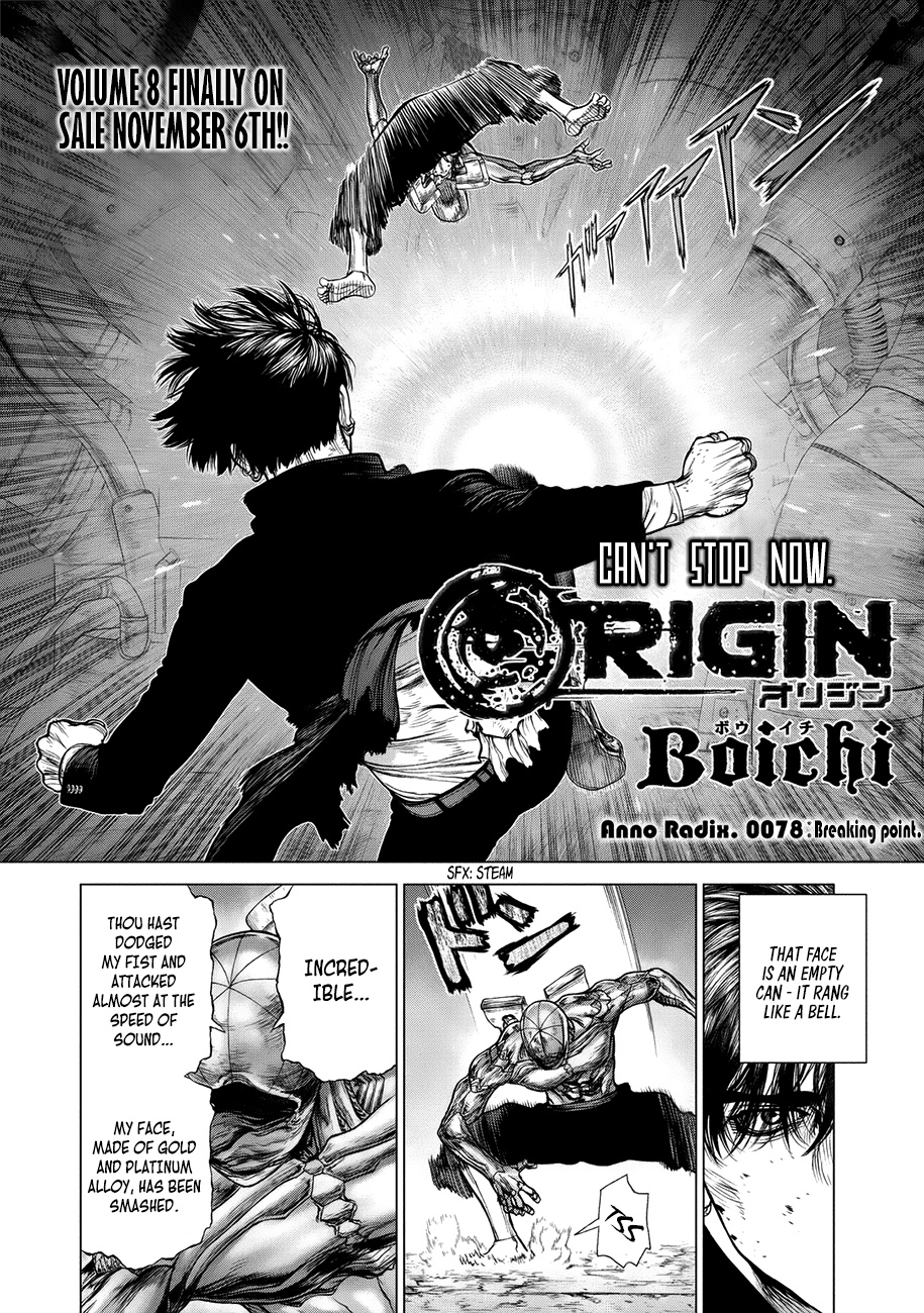 Origin - Chapter 78