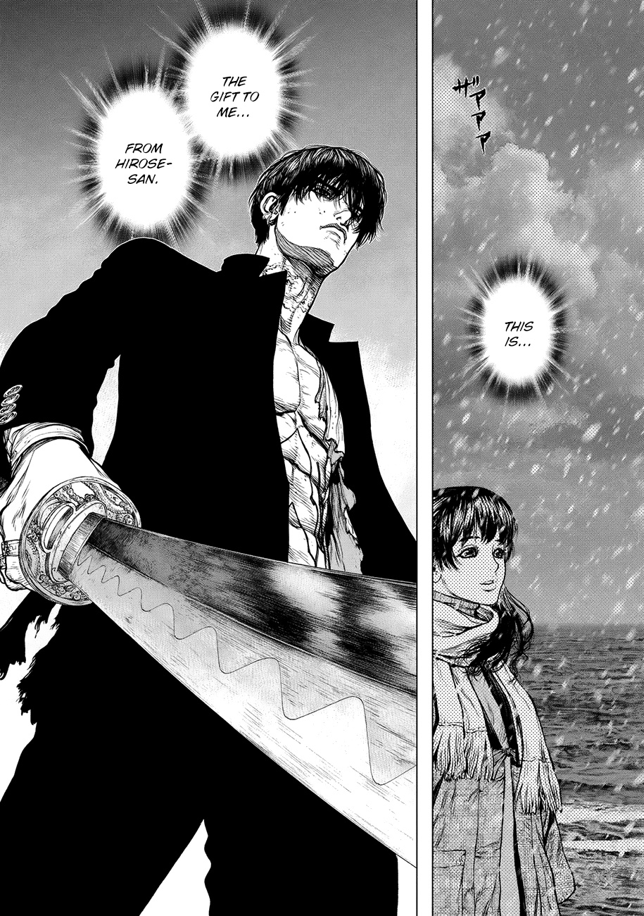 Origin - Chapter 78