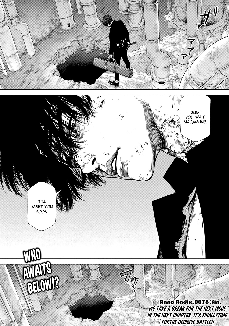 Origin - Chapter 78