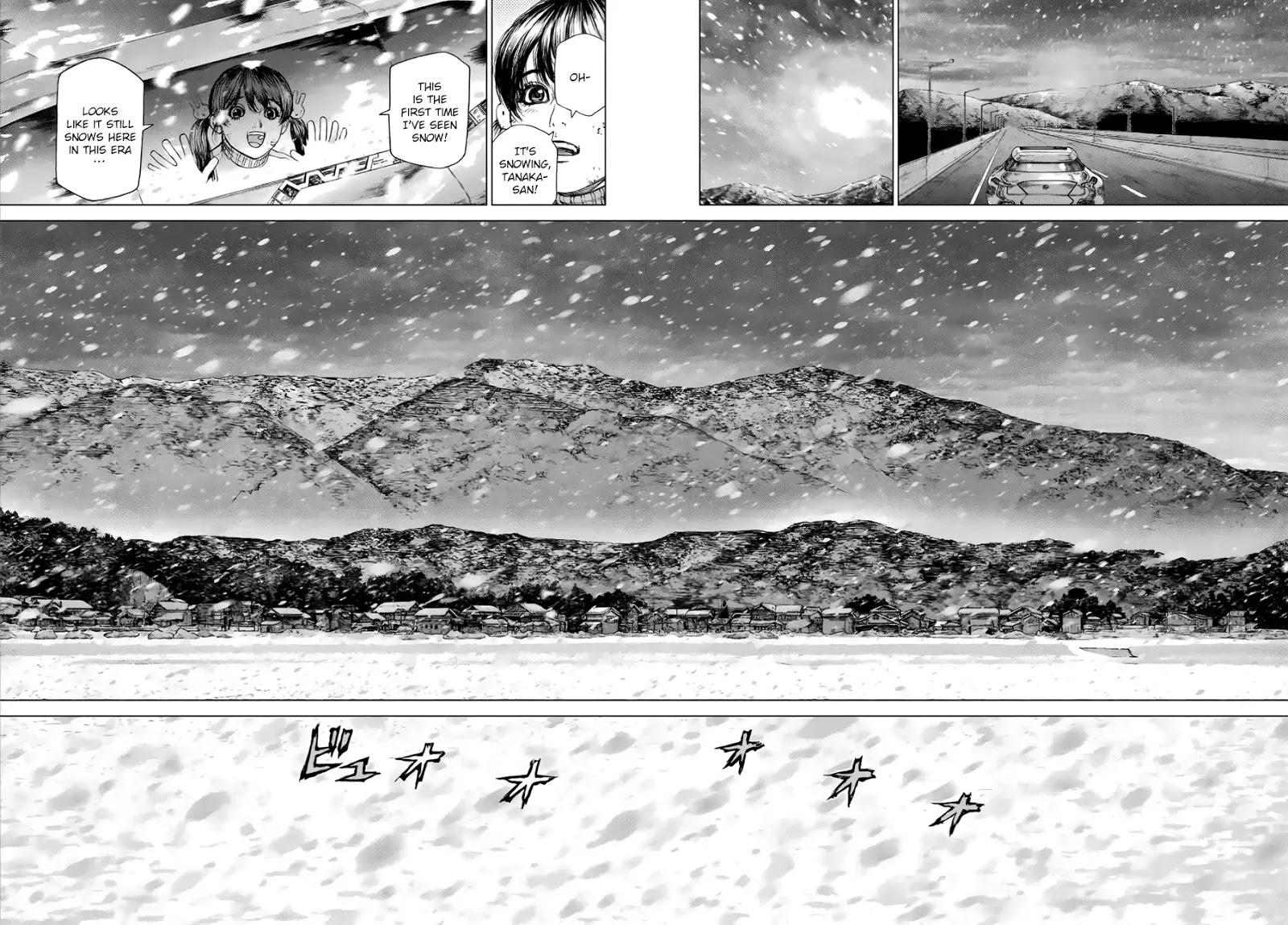 Origin - Chapter 65