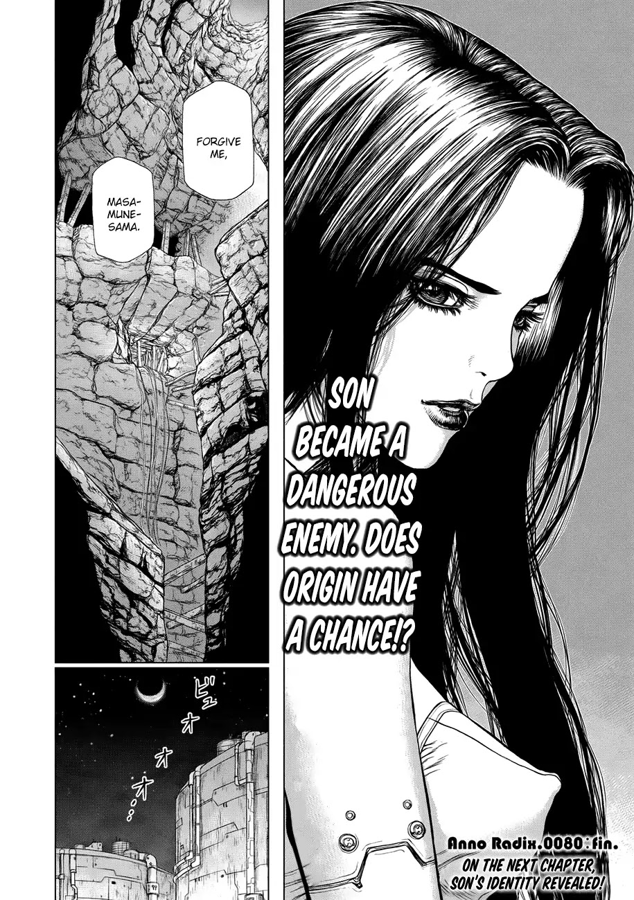 Origin - Chapter 80: Monster.