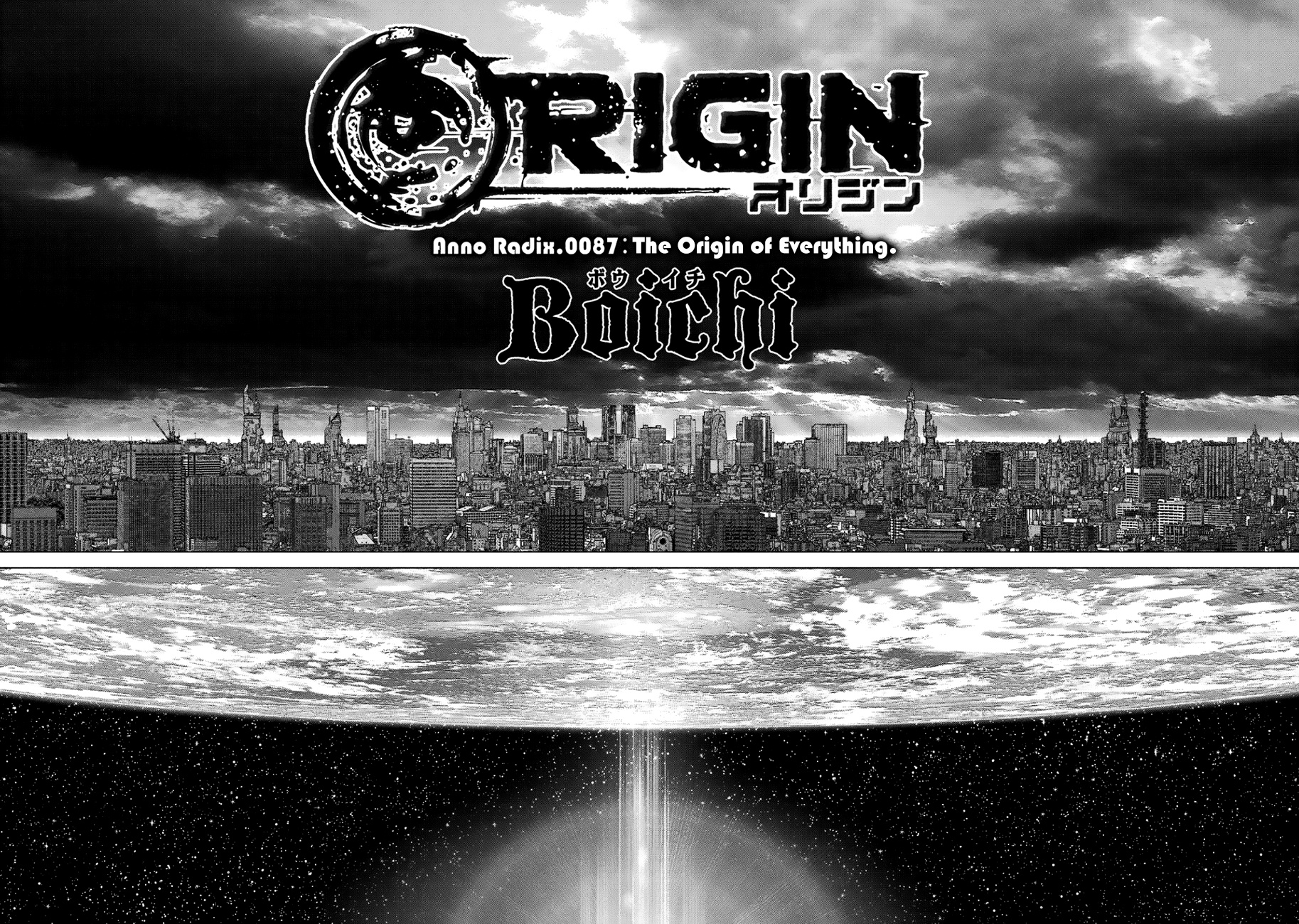 Origin - Vol.10 Chapter 87: The Origin Of Everything.