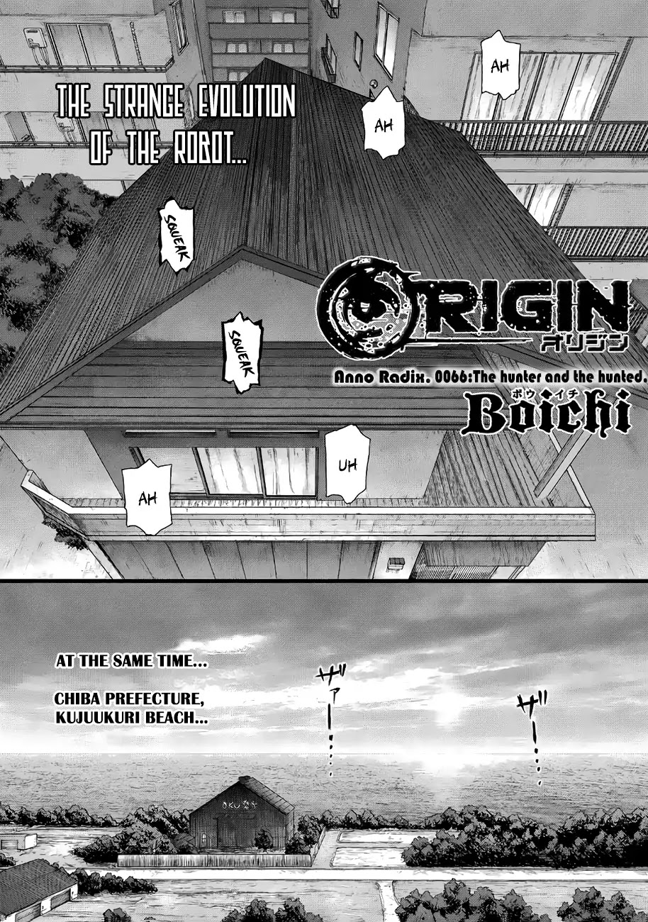 Origin - Chapter 66