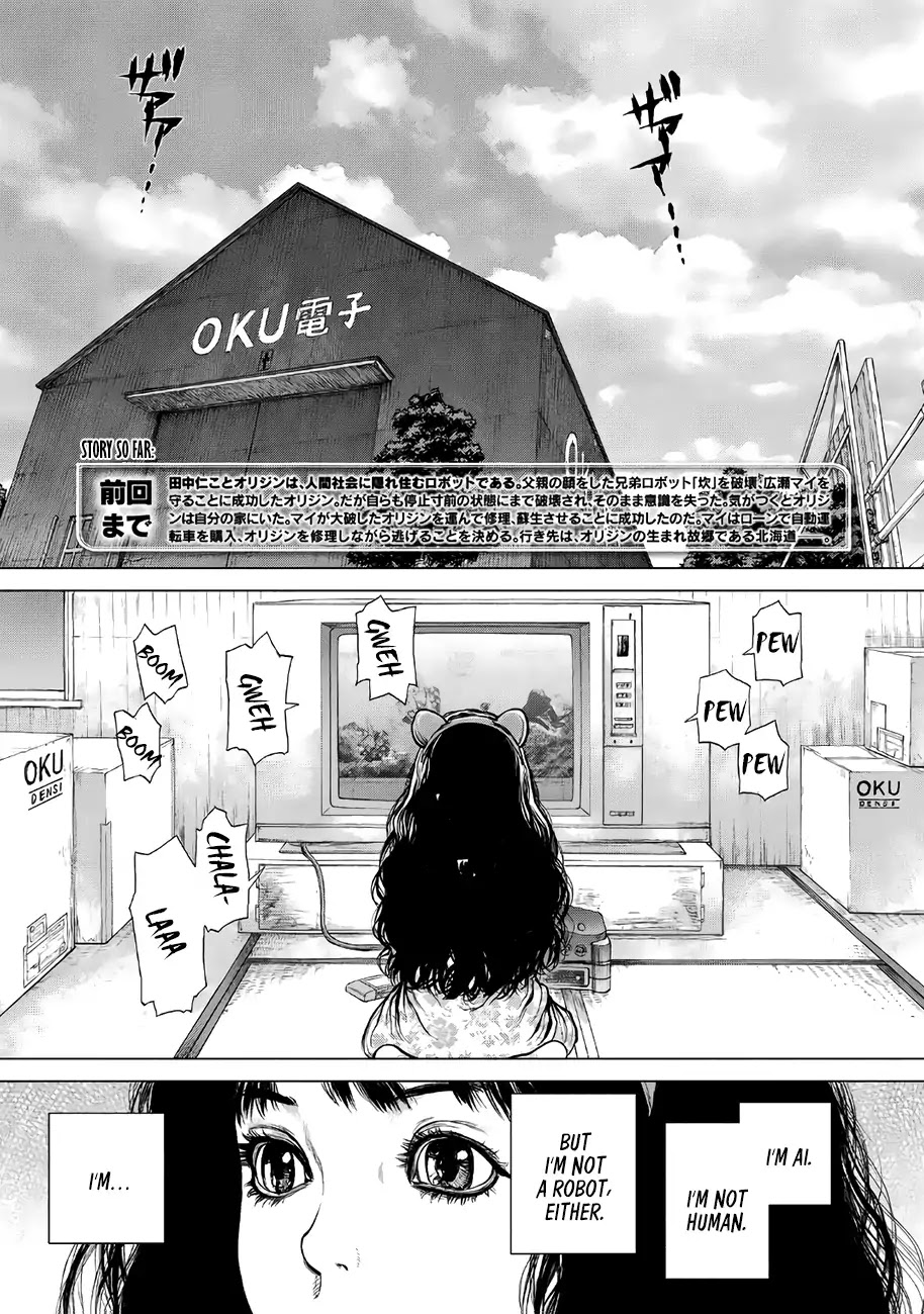 Origin - Chapter 66