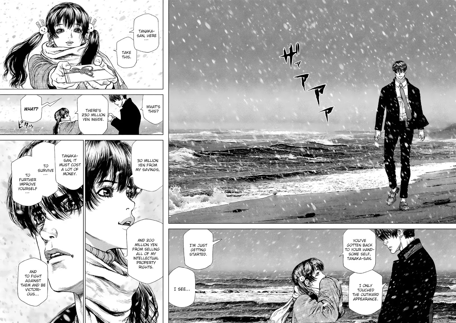 Origin - Chapter 66