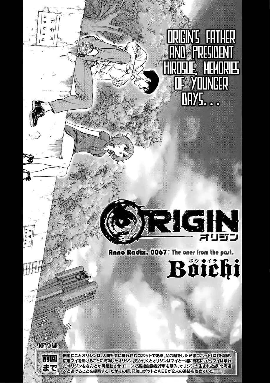 Origin - Chapter 67