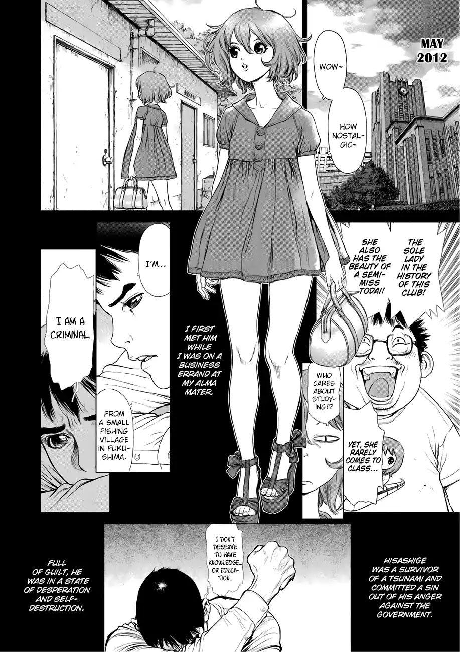 Origin - Chapter 67