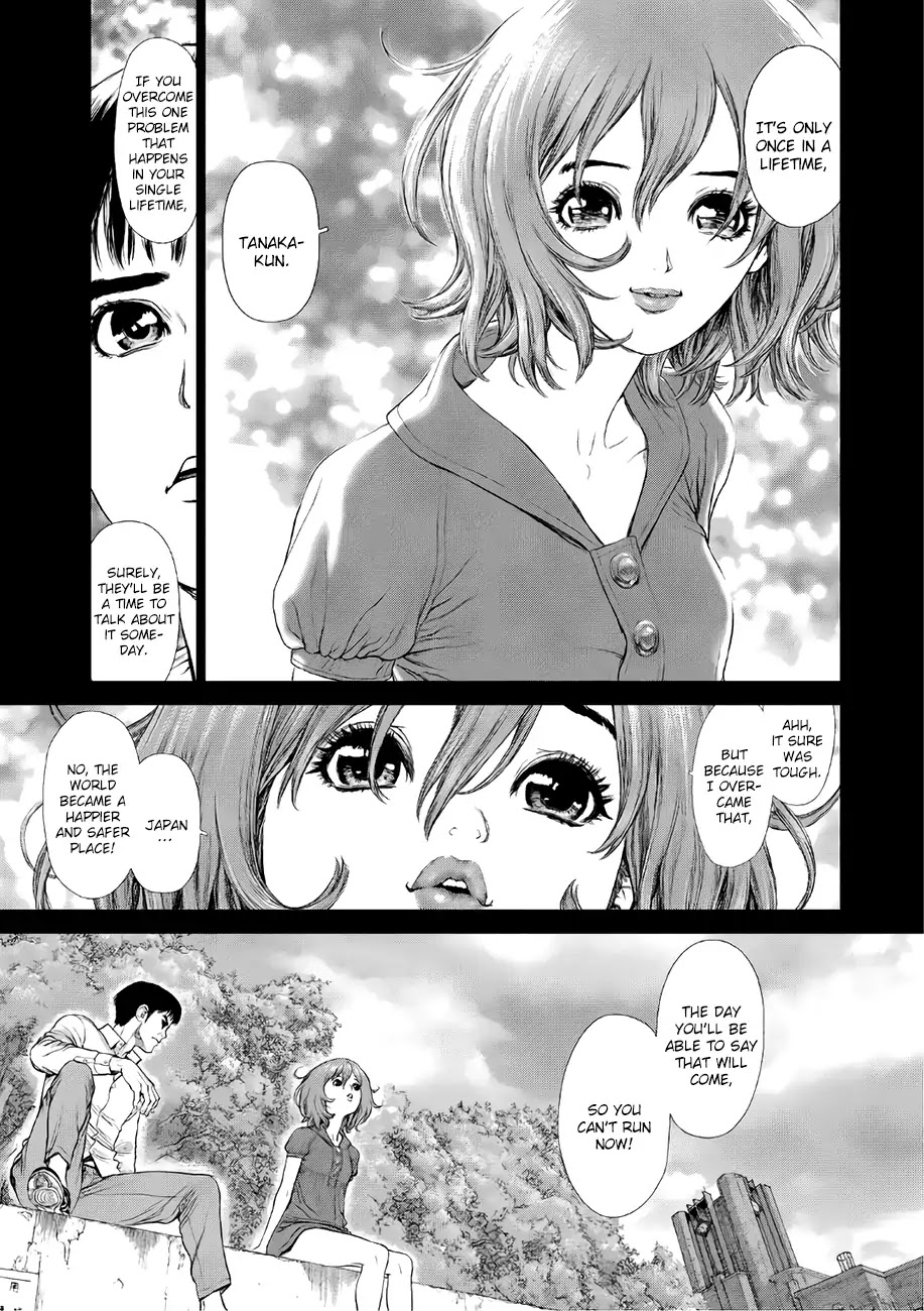 Origin - Chapter 67