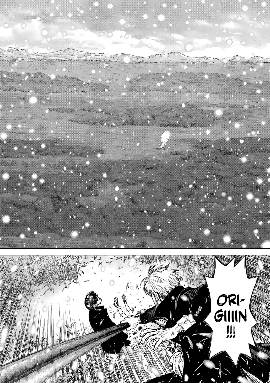 Origin - Chapter 70: Rubicon River