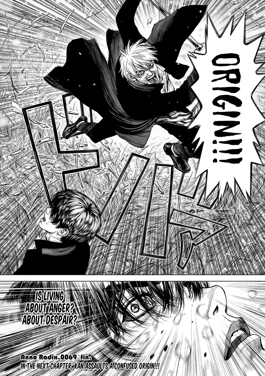 Origin - Chapter 69