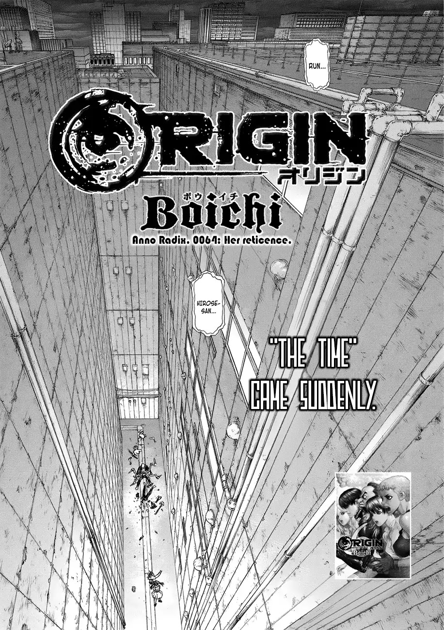 Origin - Chapter 64