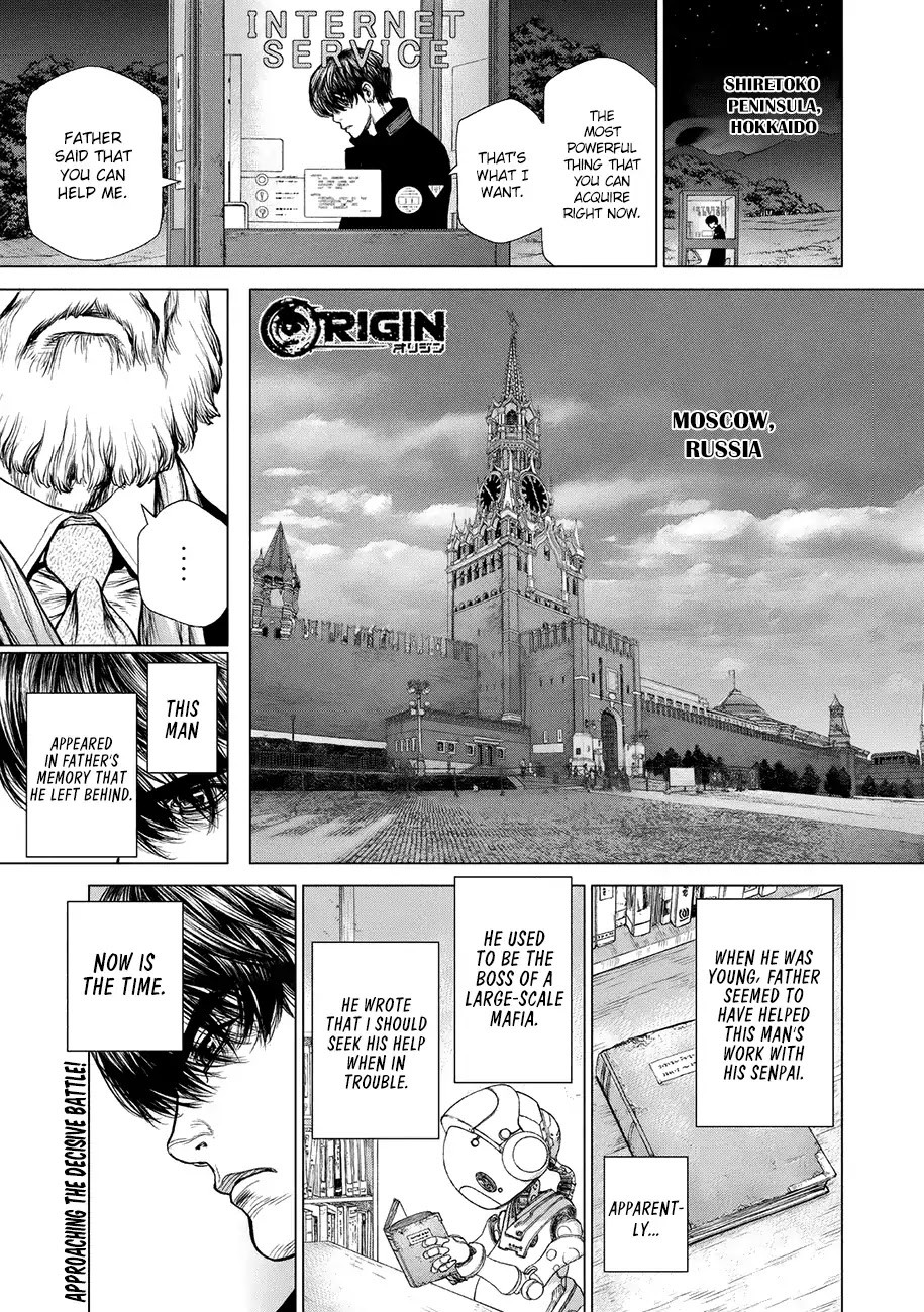 Origin - Chapter 73: Alone