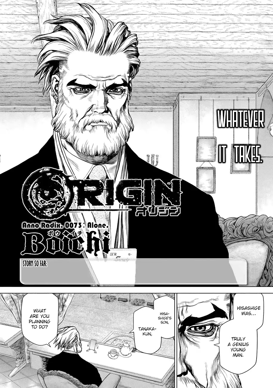 Origin - Chapter 73: Alone