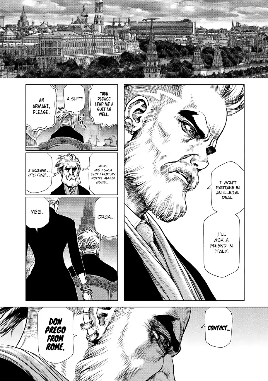 Origin - Chapter 73: Alone