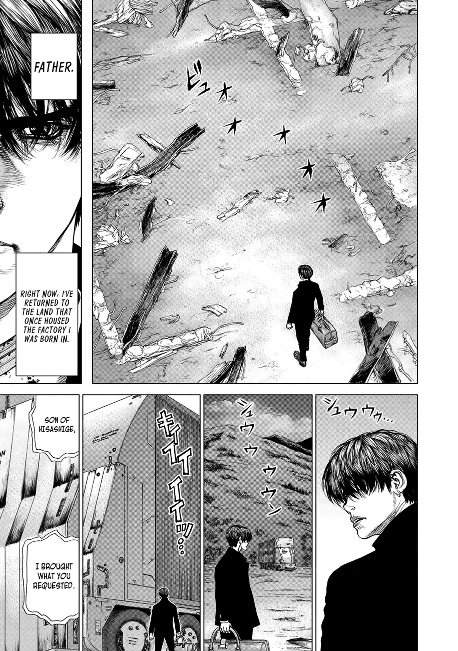 Origin - Chapter 73: Alone