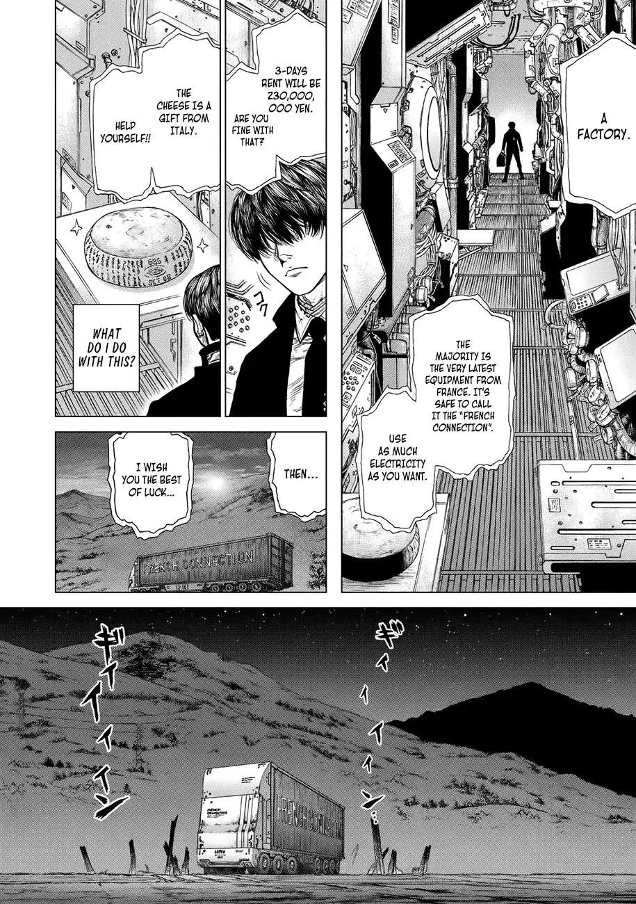 Origin - Chapter 73: Alone