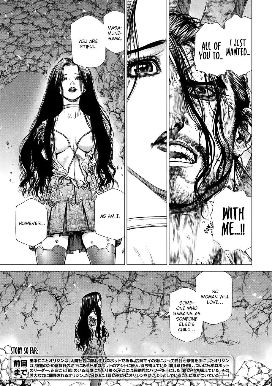 Origin - Chapter 83: Time To Die