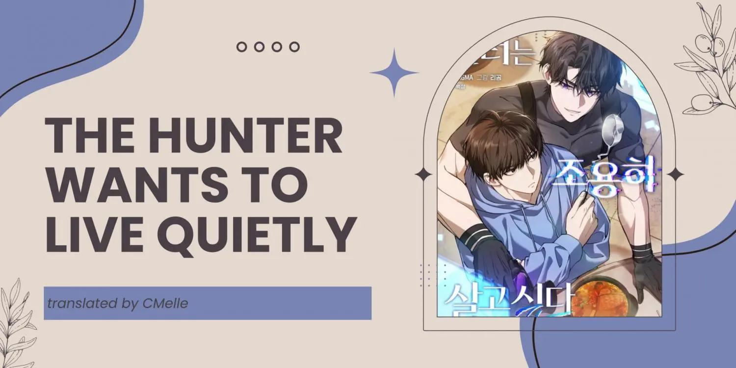 The Hunter Wants To Live Quietly - Chapter 5