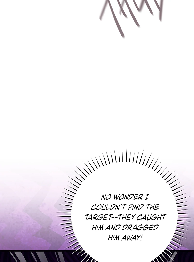 The Hunter Wants To Live Quietly - Chapter 24