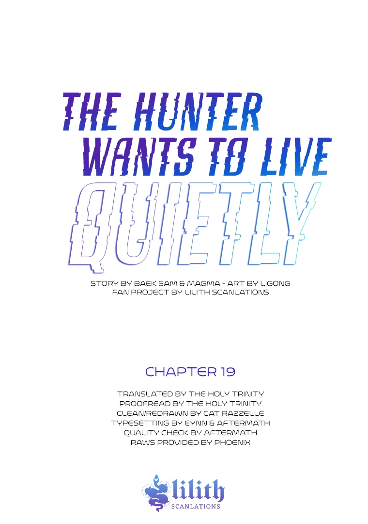 The Hunter Wants To Live Quietly - Chapter 19