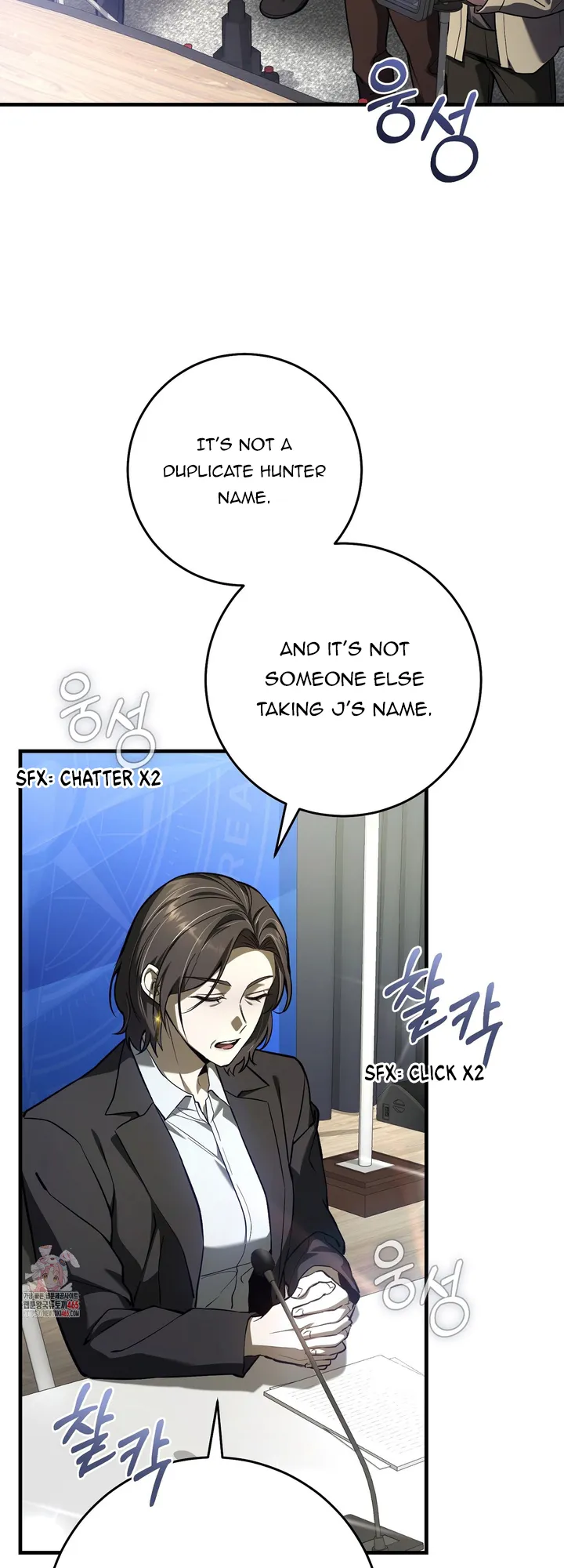 The Hunter Wants To Live Quietly - Chapter 15