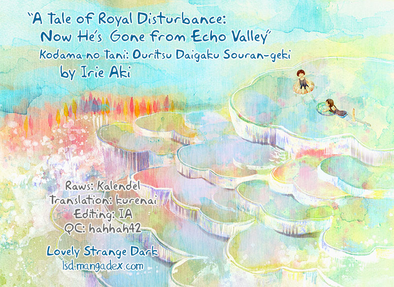 A Tale Of Royal Disturbance: Now He's Gone From Echo Valley - Vol.1 Chapter 6: Farewell To Echo Valley