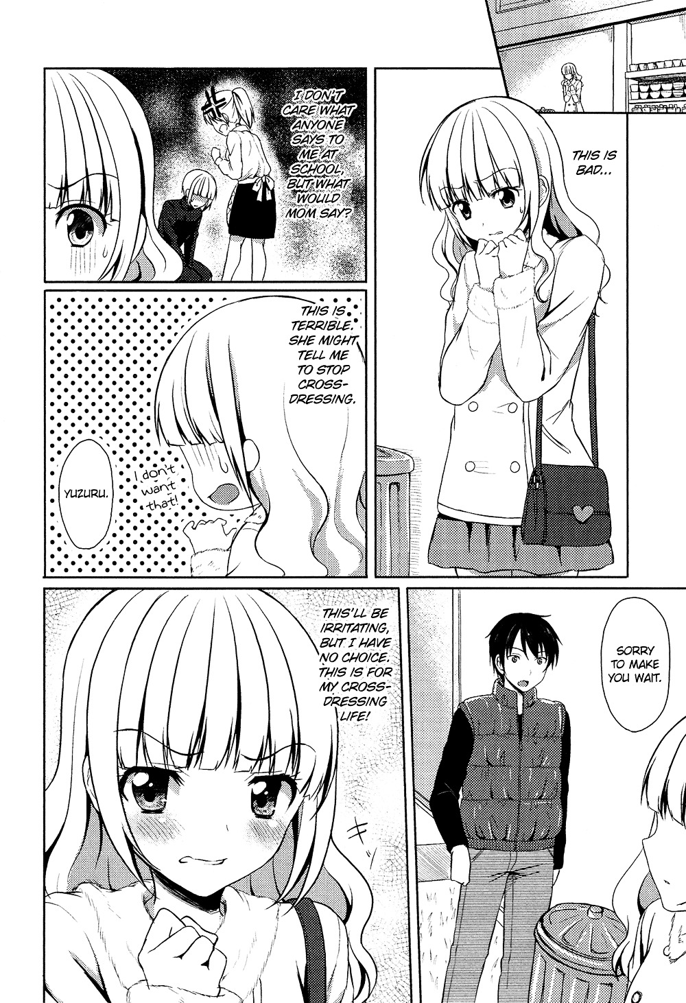 Oto Koi - Vol.1 Chapter 1 : Kanojo No Furi