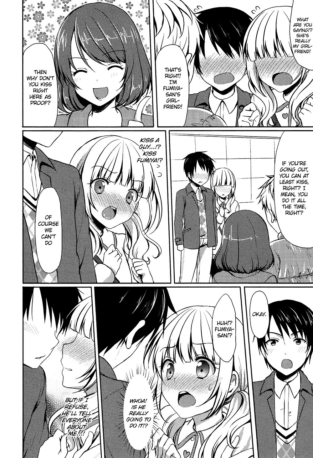 Oto Koi - Vol.1 Chapter 1 : Kanojo No Furi