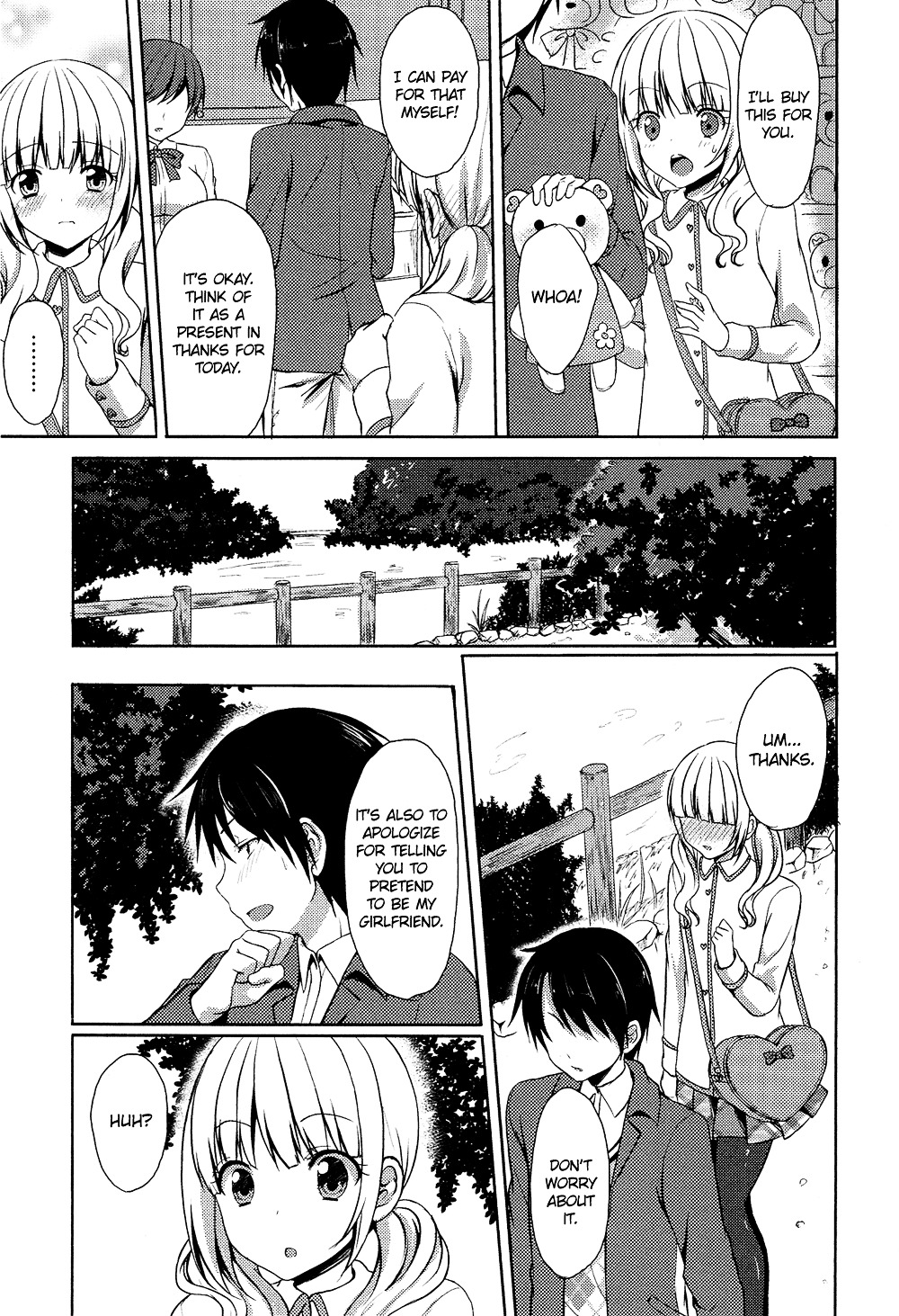 Oto Koi - Vol.1 Chapter 1 : Kanojo No Furi