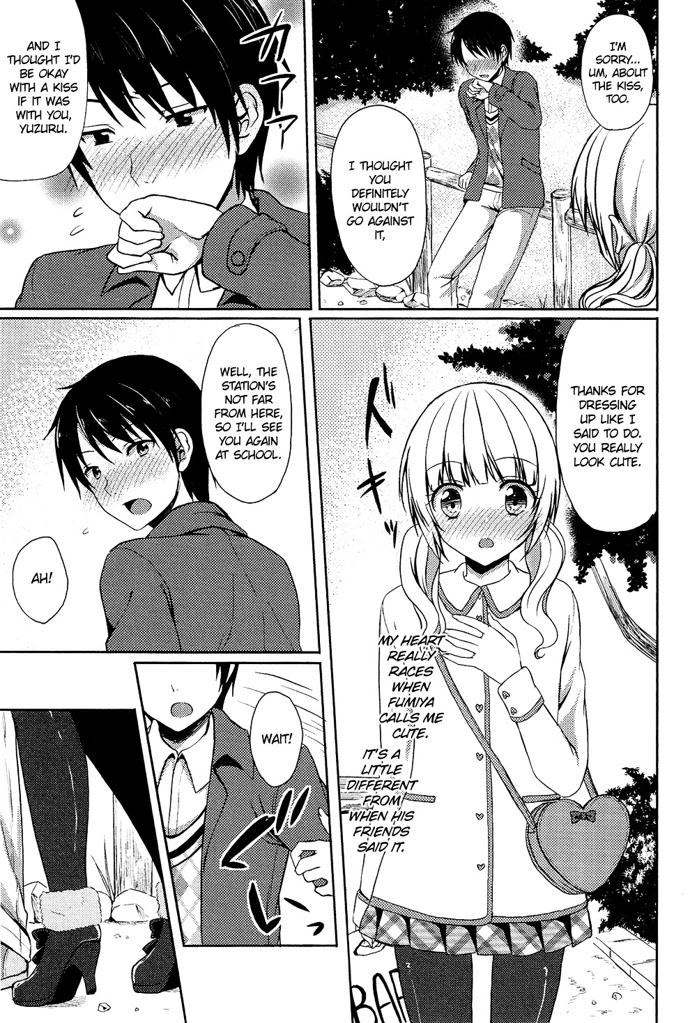 Oto Koi - Vol.1 Chapter 1 : Kanojo No Furi