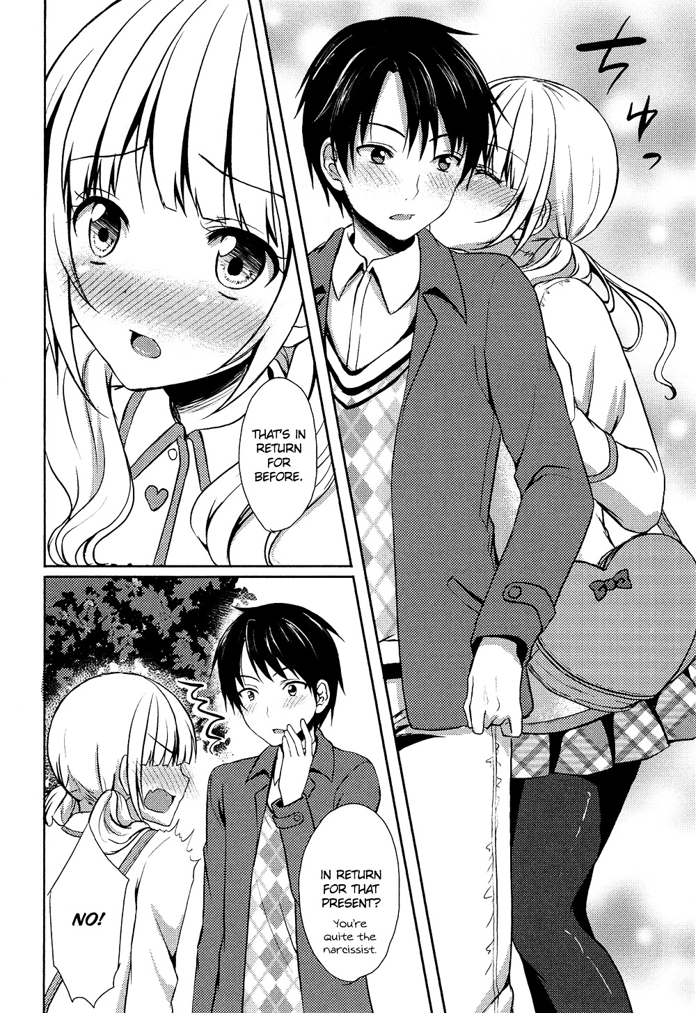 Oto Koi - Vol.1 Chapter 1 : Kanojo No Furi