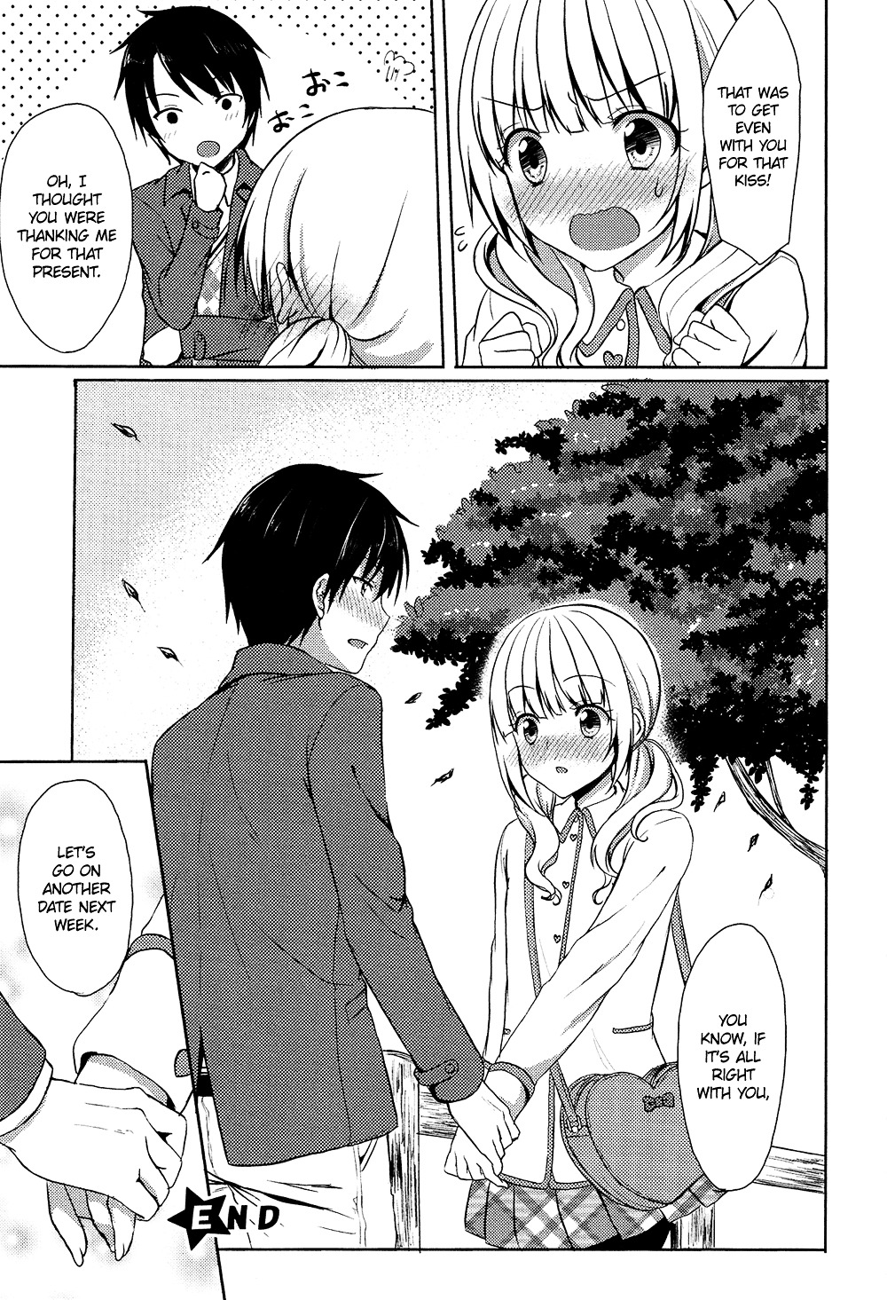 Oto Koi - Vol.1 Chapter 1 : Kanojo No Furi