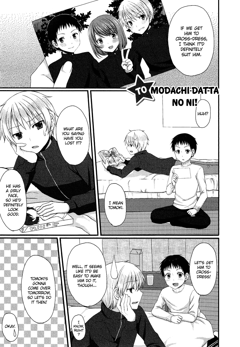 Oto Koi - Vol.1 Chapter 7 : Tomodachi Datta No Ni!