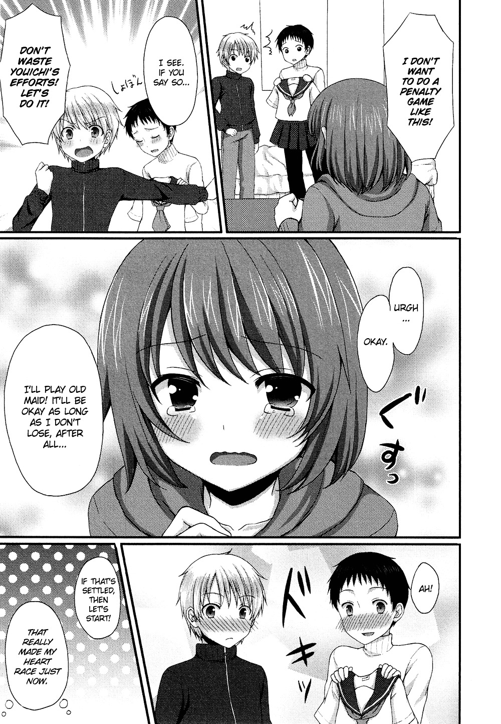 Oto Koi - Vol.1 Chapter 7 : Tomodachi Datta No Ni!