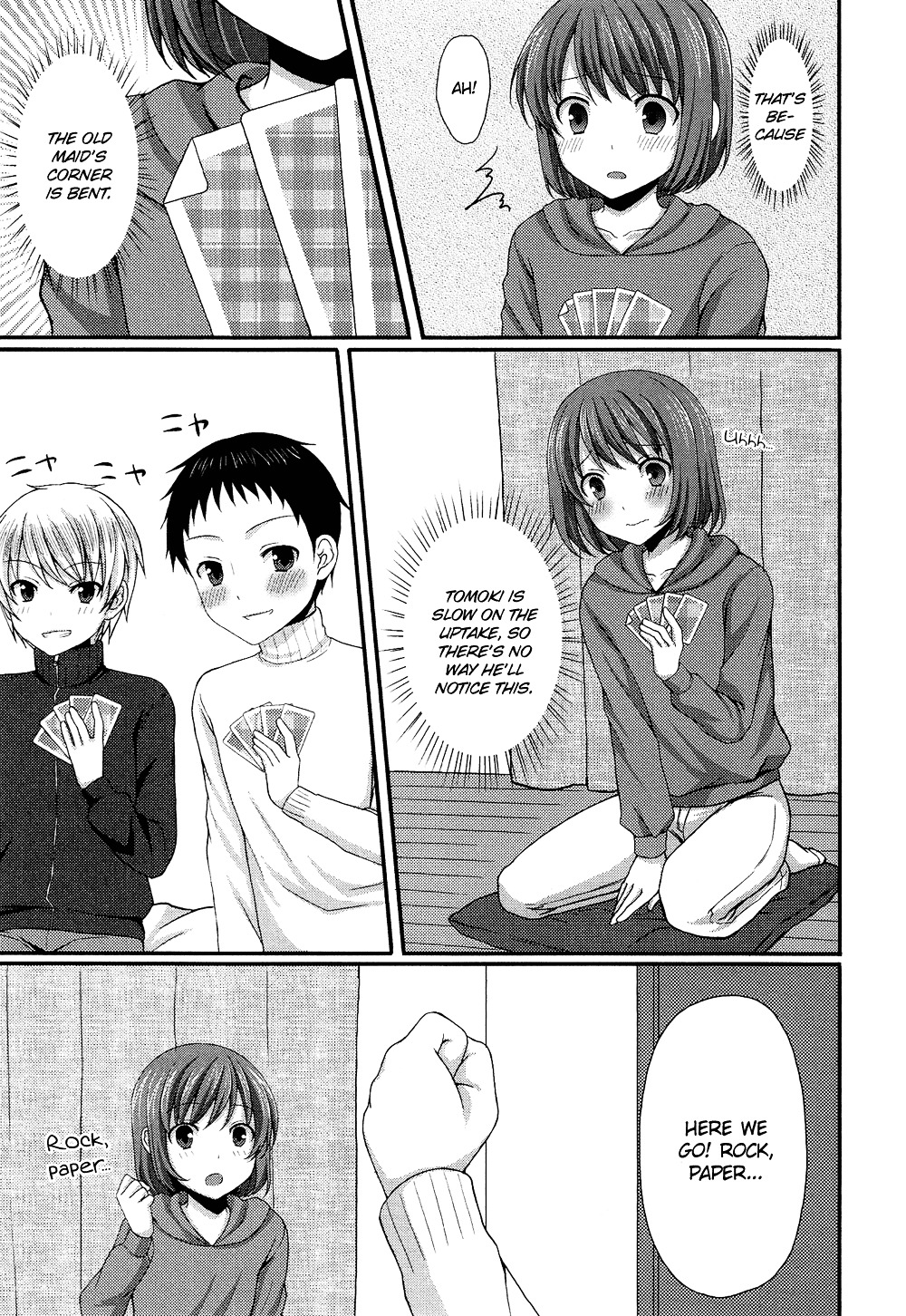 Oto Koi - Vol.1 Chapter 7 : Tomodachi Datta No Ni!