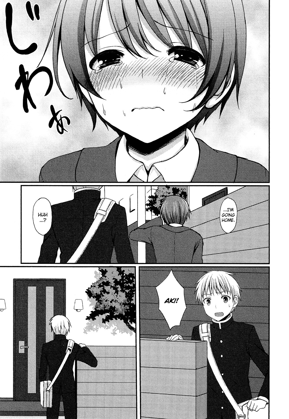 Oto Koi - Vol.1 Chapter 5 : Kawaiitte Iwanaide!