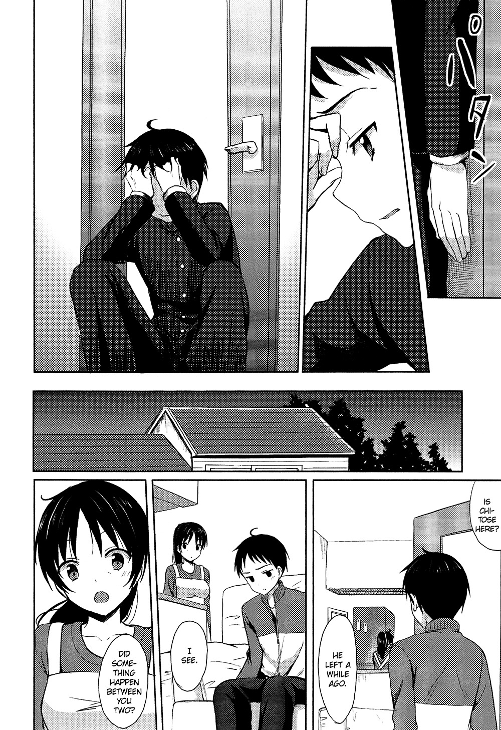 Oto Koi - Vol.1 Chapter 9 : Yakusoku