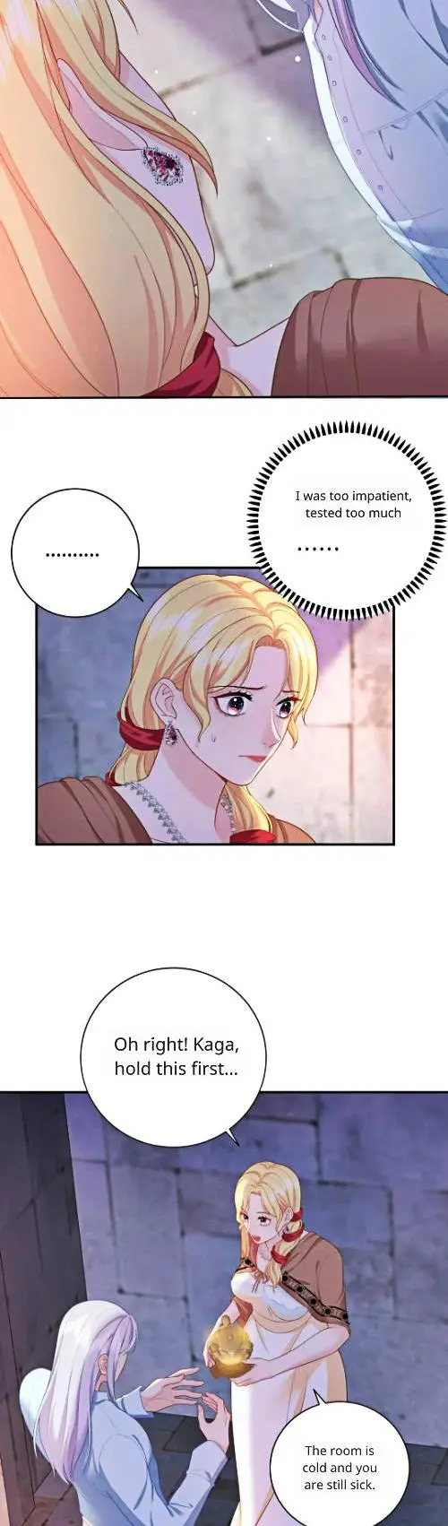 Masked Queen - Chapter 8