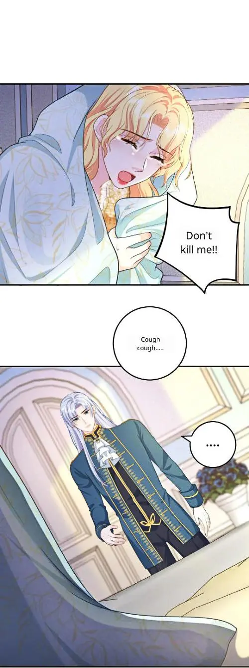 Masked Queen - Chapter 15