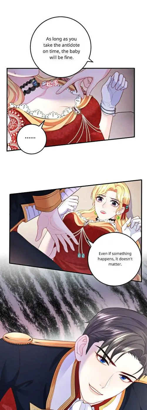 Masked Queen - Chapter 10