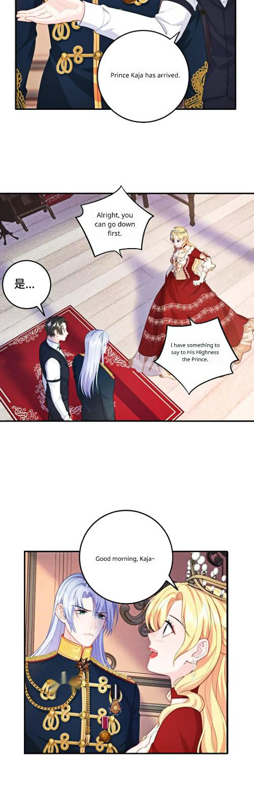 Masked Queen - Chapter 9