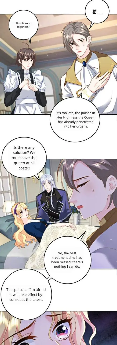 Masked Queen - Chapter 22