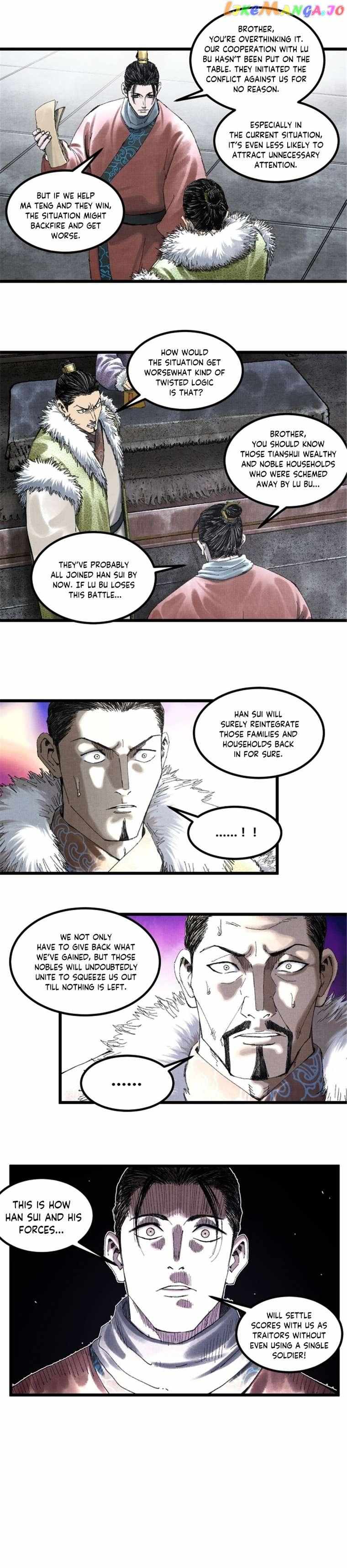 Lu Bu’s Life Story - Chapter 77