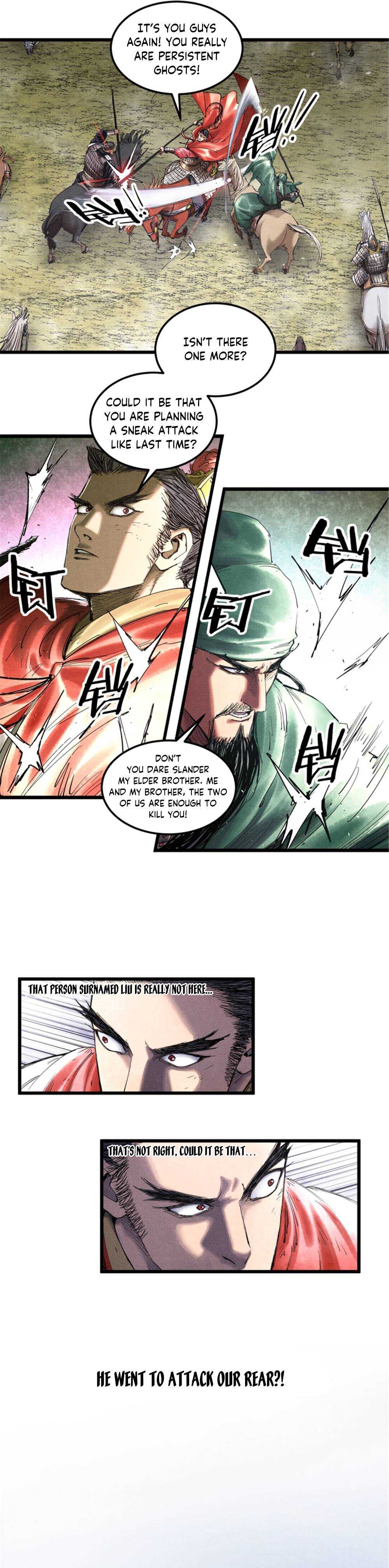 Lu Bu’s Life Story - Chapter 42